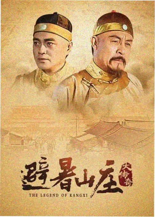 最新电视剧资讯